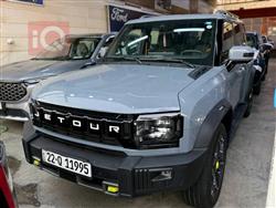 جیتۆر T2